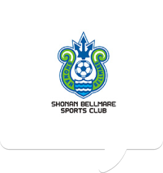 NPO法人 湘南ベルマーレスポーツクラブ