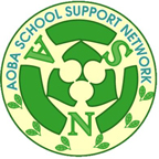 NPO法人あおば学校支援ネットワーク