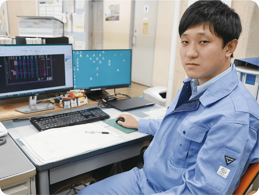 どのような業務を行っていますか?