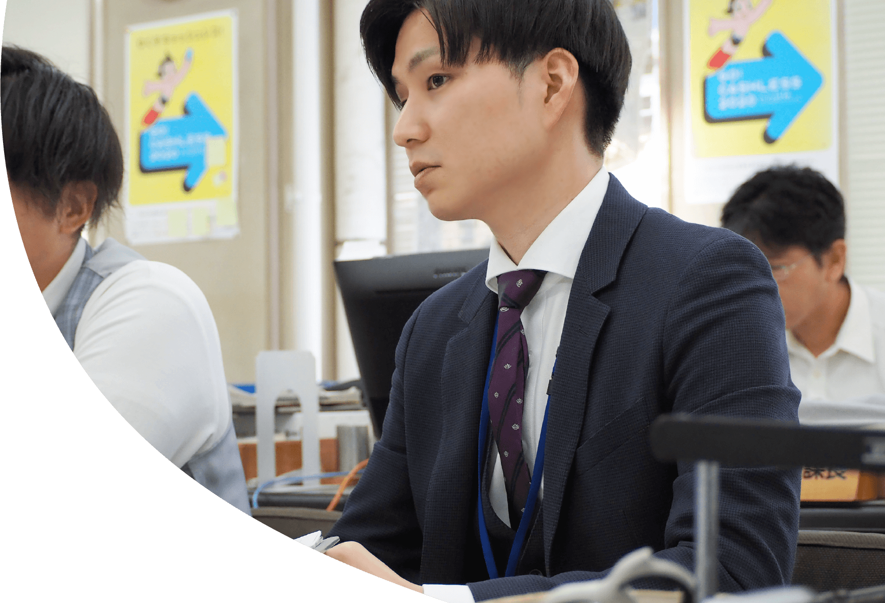 採用説明会