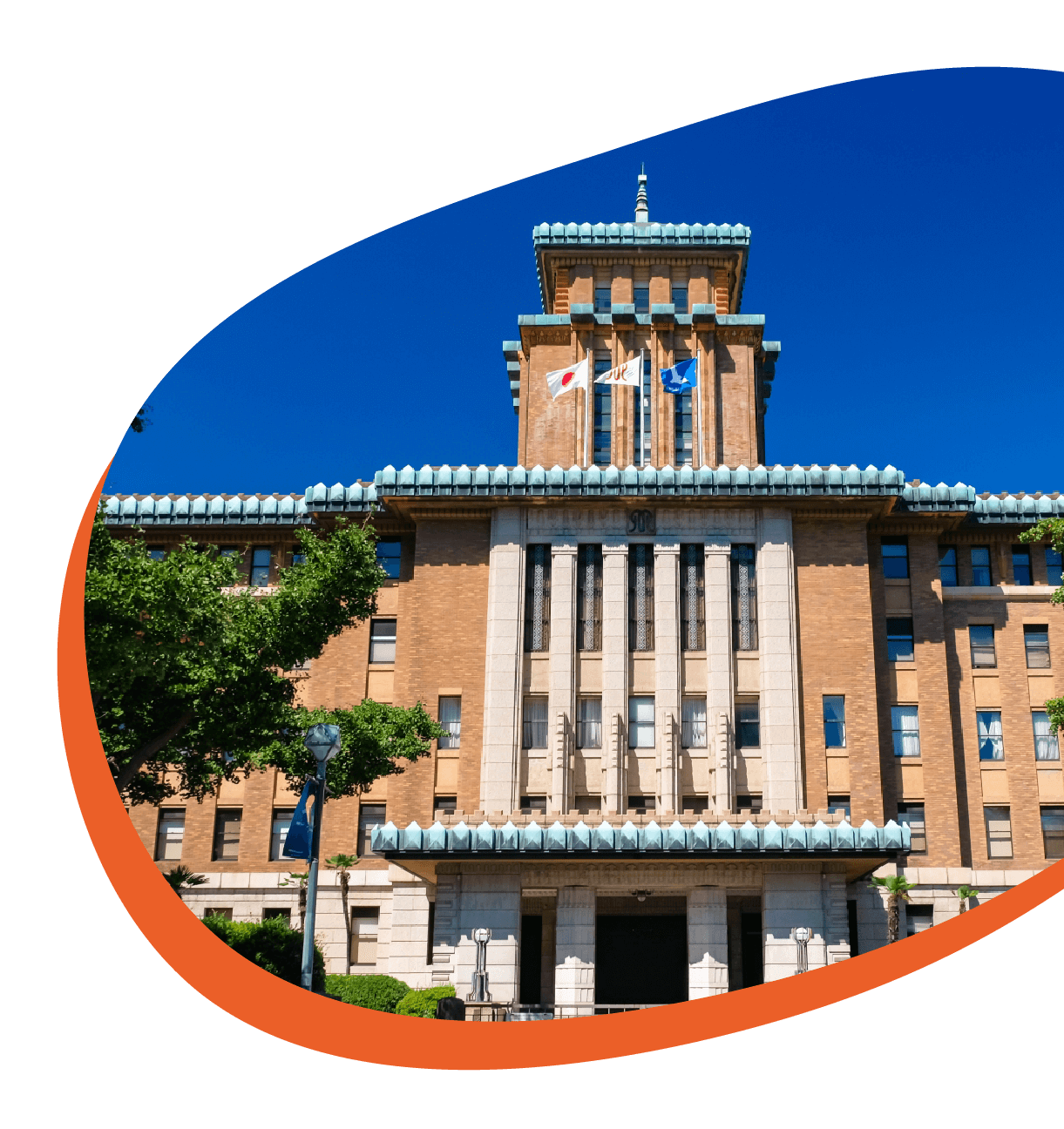 神奈川県内高等学校等進路指導担当者説明会について
