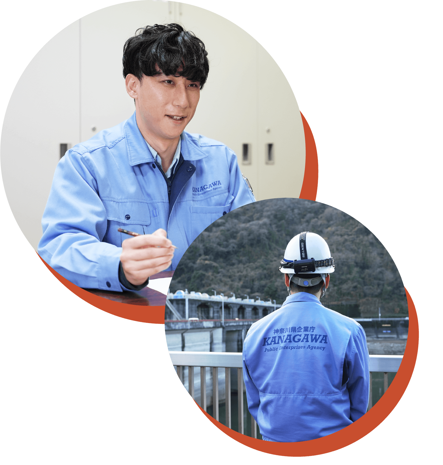 神奈川県職員として働く魅力