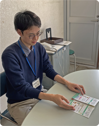 業務の魅力は?