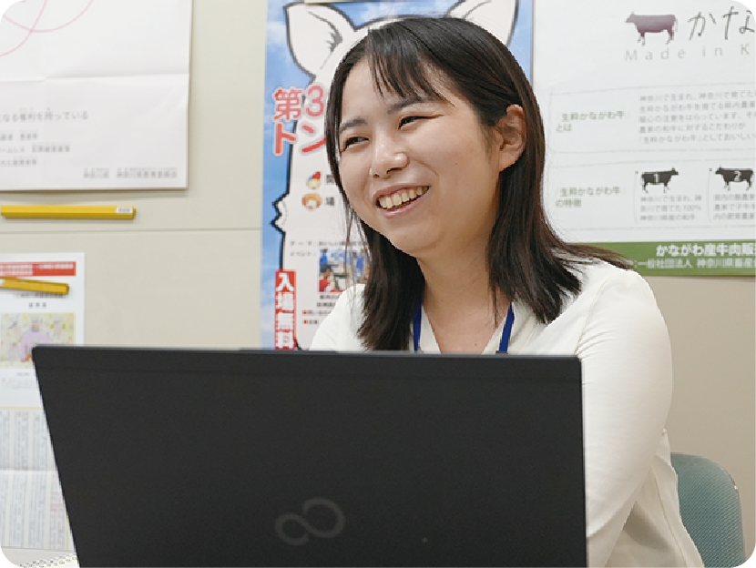 どのような業務を行っていますか?