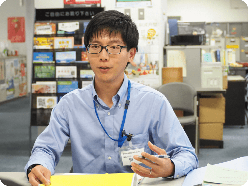 どのような業務を行っていますか?