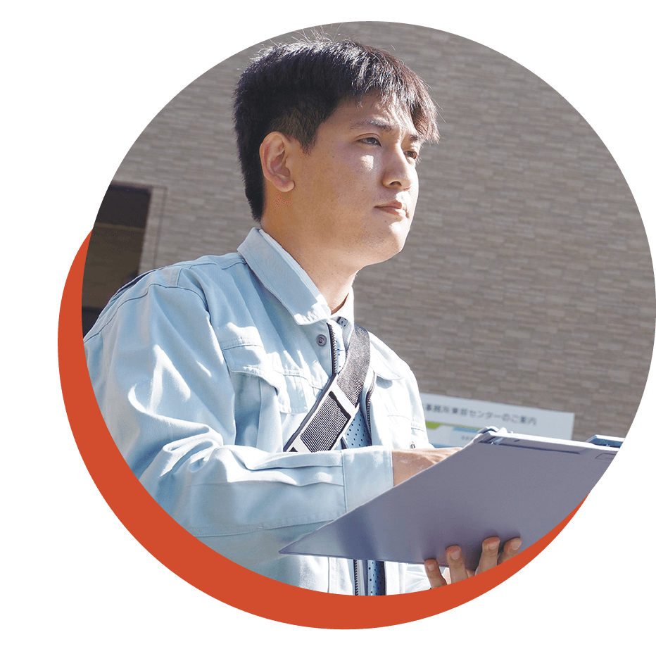 どのような業務を行っていますか?