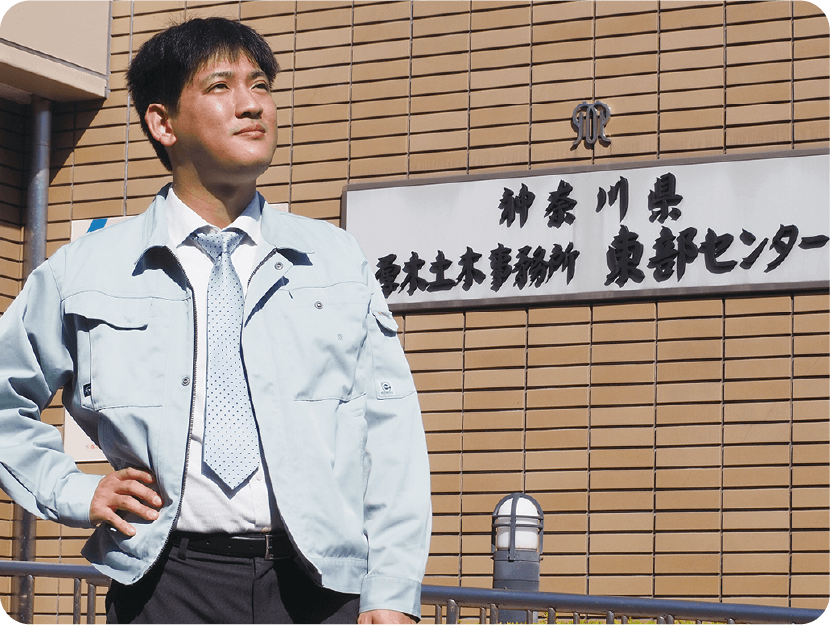 どのような業務を行っていますか?