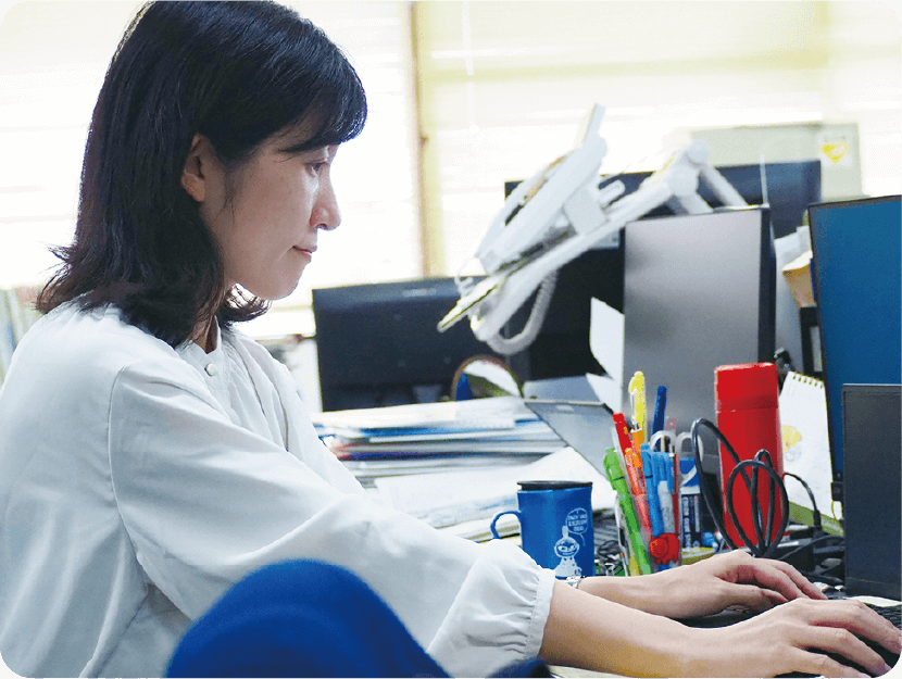どのような業務を行っていますか?
