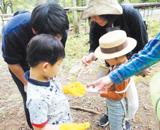 県立愛川ふれあいの村