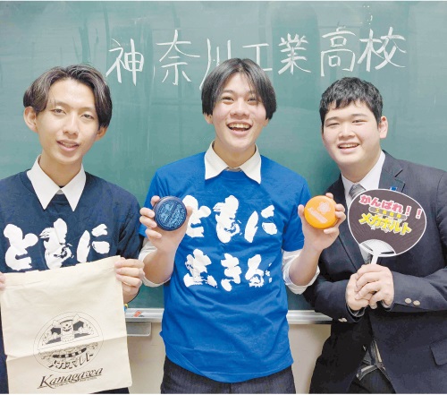 松平さん（左）、長野さん（中）、井田さん（右）
