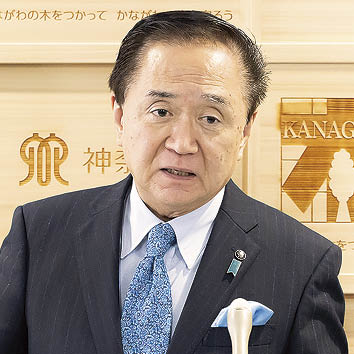 神奈川県知事 黒岩祐治
