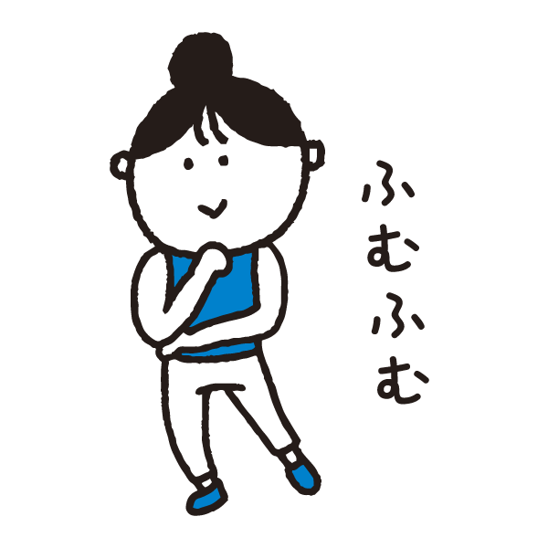 説明を聞くイラスト