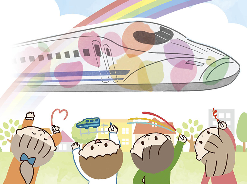 新幹線をモチーフに絵を描くこどものイラスト
