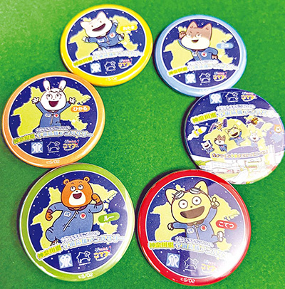 県宇宙応援アンバサダーオリジナル缶バッジ
