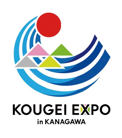 KOUGEI&nbsp;EXPOロゴ